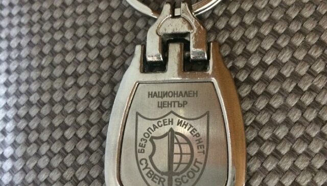 cyber badge