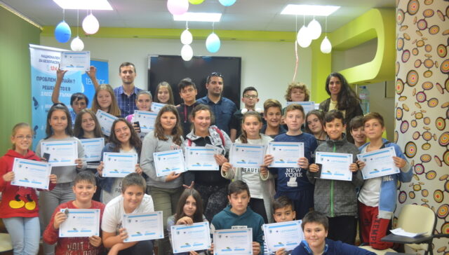 Targovishte 2a