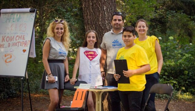 Youarethehero in Pernik