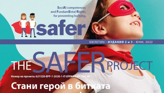Picture Newsletter 2 3 June 2022