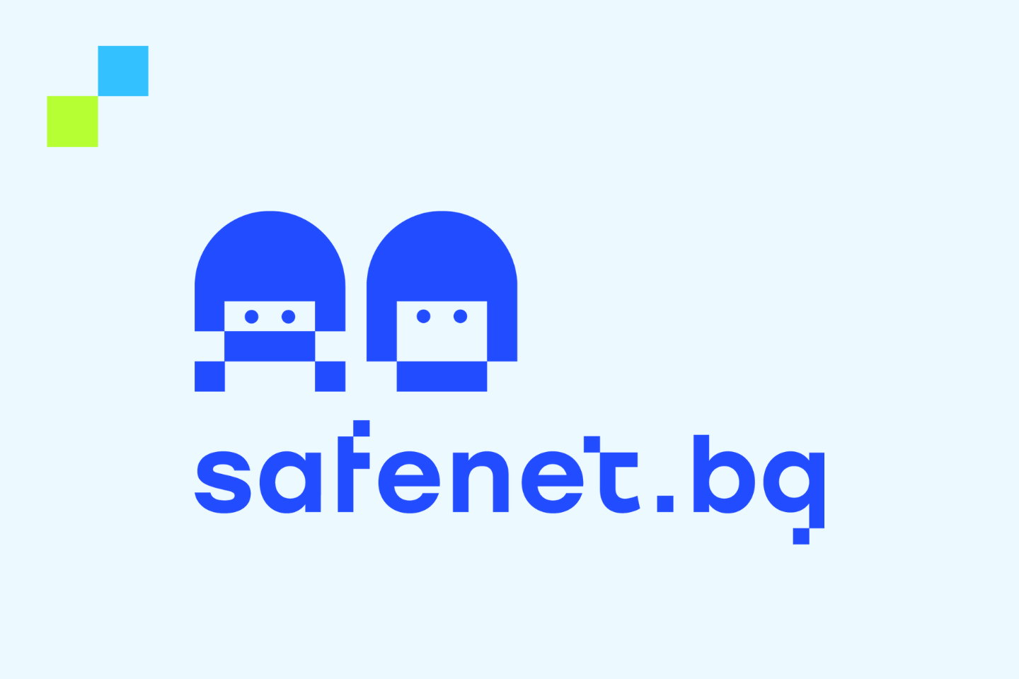 За нас | Национален център за безопасен интернет – SafeNet