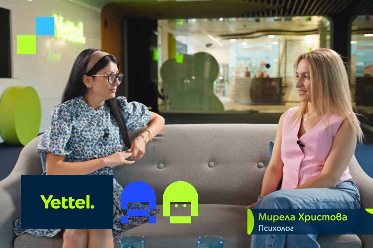 Видео "Дигитално родителство" на Yettel и Мирела Христова Safenet